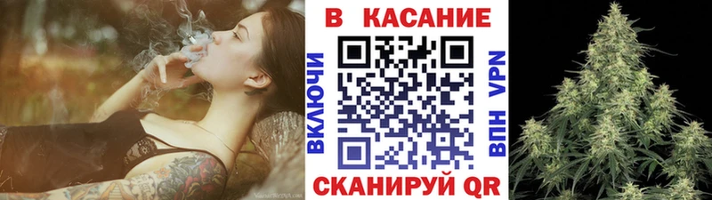 Как найти наркотики Мостовской Псилоцибиновые грибы  APVP  Меф  ГАШИШ 