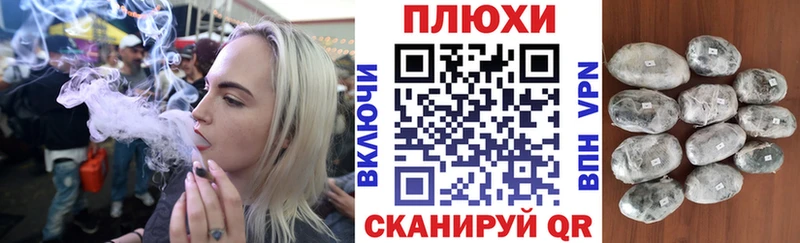 ГАШ Изолятор  где продают   сайты даркнета клад  Мостовской 