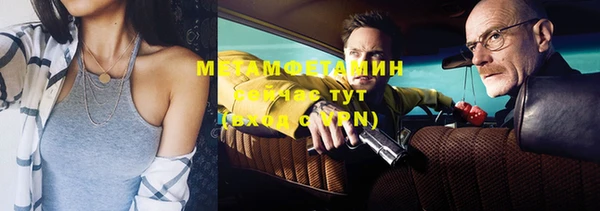 кокаин Богданович