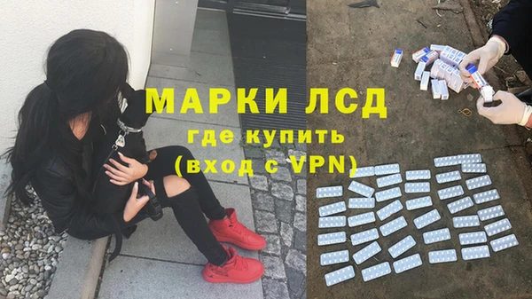 кокаин Богданович