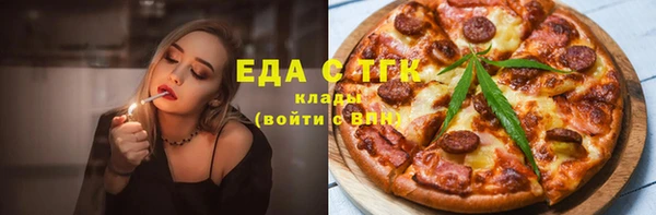 кокаин Богданович