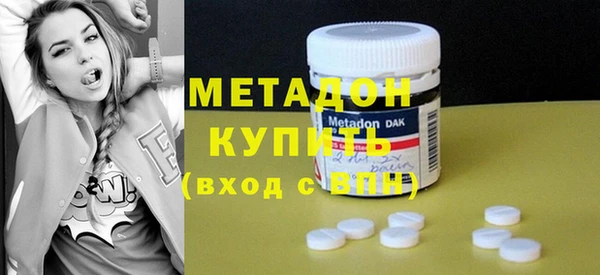 дурь Бронницы
