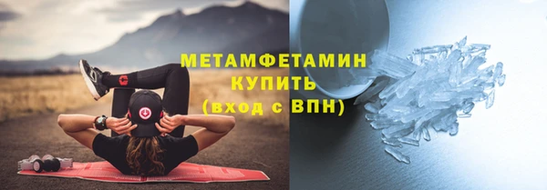 кокаин Богданович