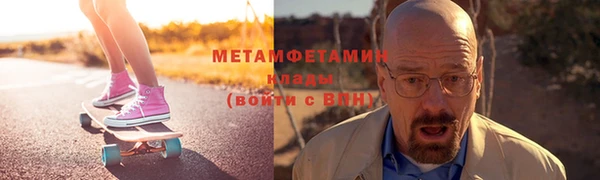 кокаин Богданович