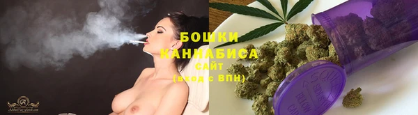 марки lsd Богородск