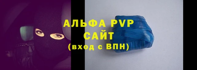 марки lsd Богородск