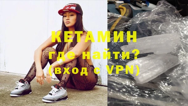 кокаин Богданович