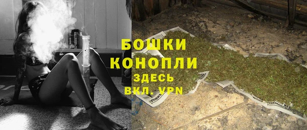 кокаин Богданович