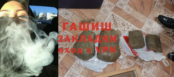 скорость mdpv Богородицк