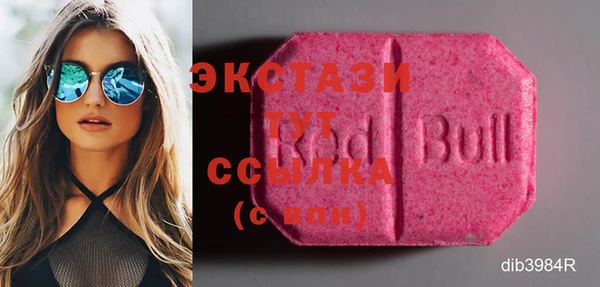 кокаин Богданович