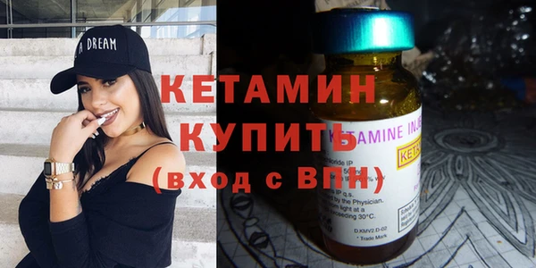 кокаин Богданович
