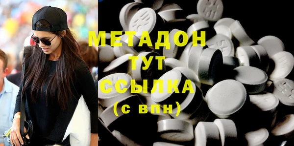 кокаин Богданович