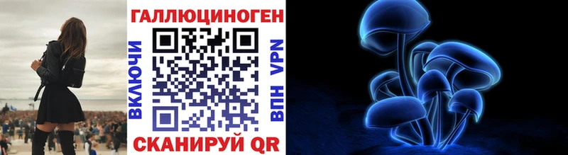 где можно купить   Мостовской  blacksprut вход  Псилоцибиновые грибы GOLDEN TEACHER 